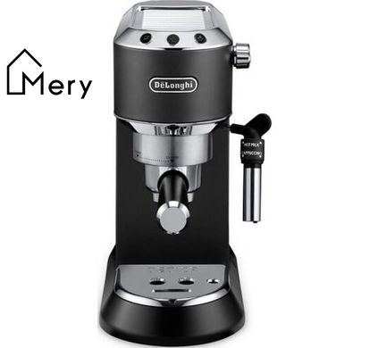 Кавомашина еспресо DELONGHI EC 685 BK, Темно-сірий