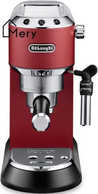 Кавомашина еспресо DELONGHI EC 685 R, Червоний